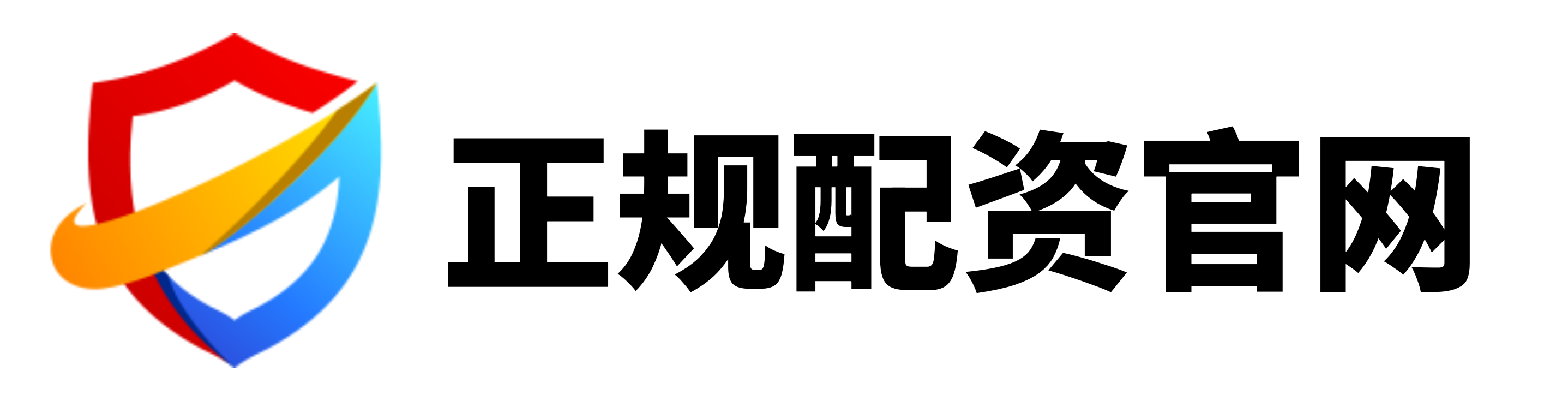 启泰网配资