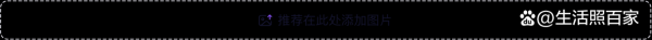 股票配资官网首页 金融政策大礼包，市场吃下“定心丸”